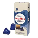 Gimoka Espresso Decaffeinato pak en capsule voor Nespresso
