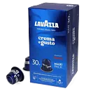 Crema E Gusto Classico - Lavazza