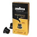 Lavazza Lungo pak en capsule voor Nespresso
