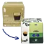 Lungo\u0020Classic