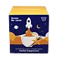 Vanille Cappuccino