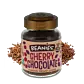 Kersenchocolade