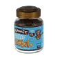 Gezouten karamel 