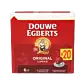 Lungo Original