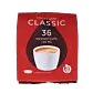Classic - Alledaagse koffie