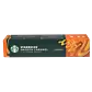 Karamel