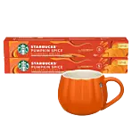 Pumpkin Spice bundel
